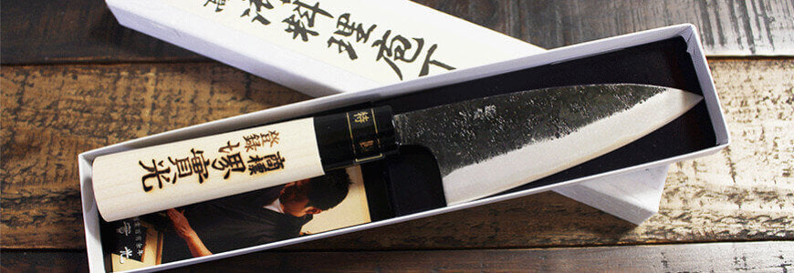 Présentation de la gamme de couteaux japonais JIKKO Tokusei