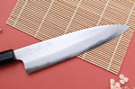 Couteau de chef 21cm japonais artisanal Naoki Mazaki WS2 poli