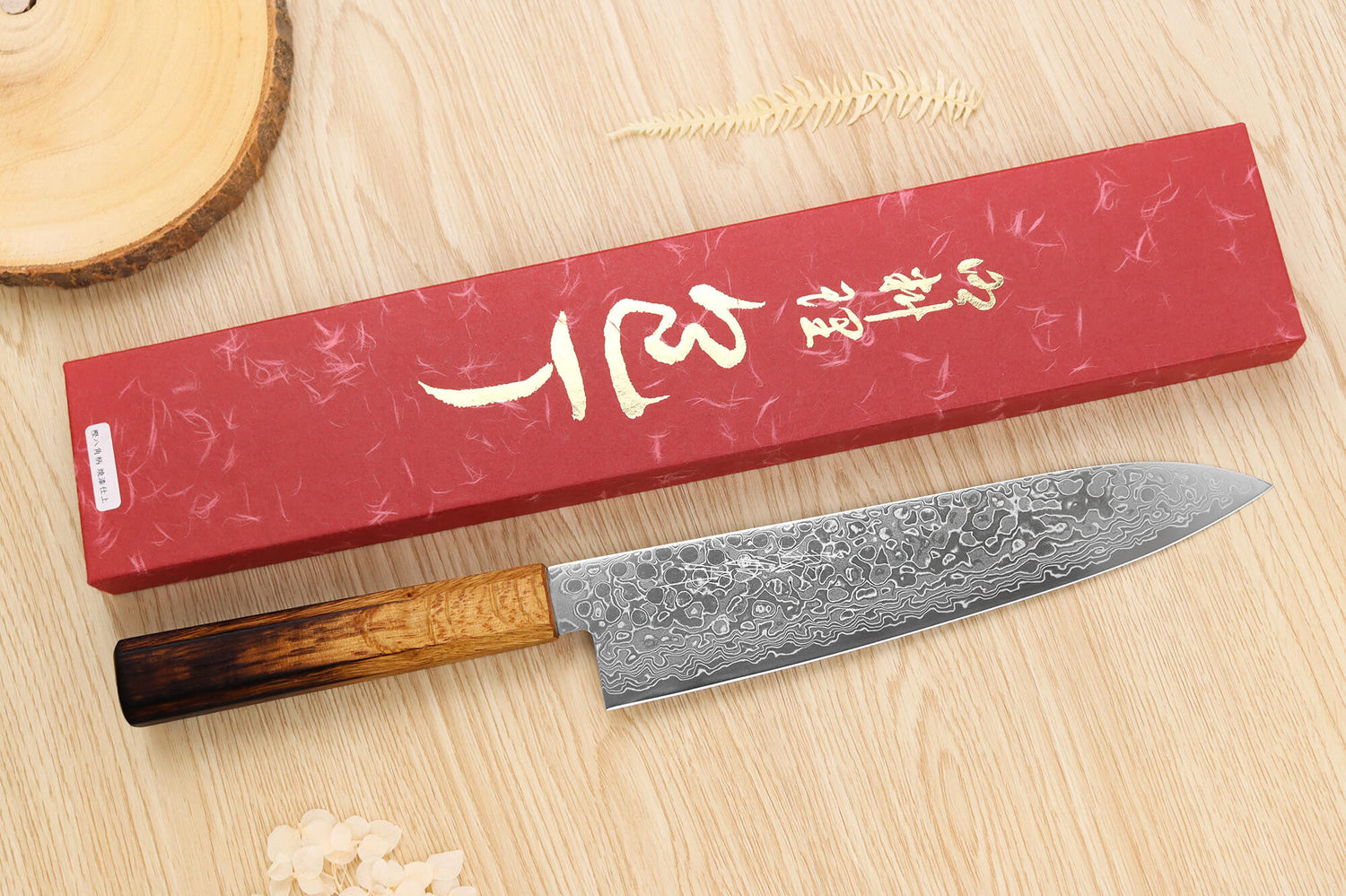 Couteau de chef japonais artisanal Yoshihiro ZAD lame damassée 21cm