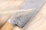 Couteau de chef japonais artisanal Yoshihiro ZAD lame damassée 21cm