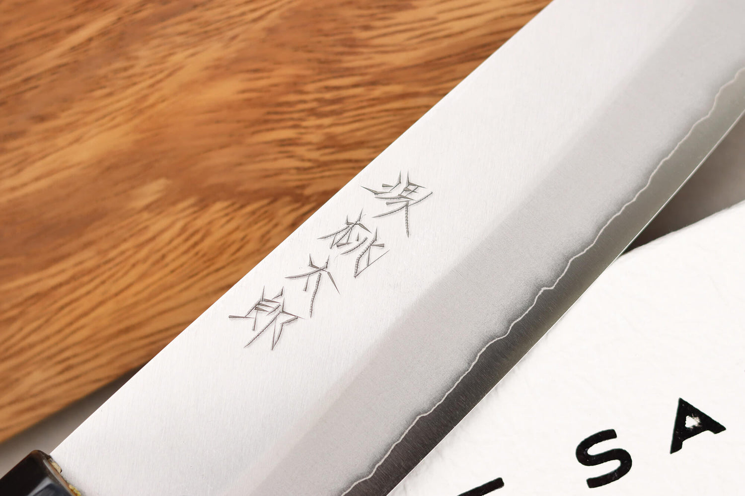 Couteau santoku kiritsuke 18cm japonais artisanal Momotaro Ginsan manche en magnolia