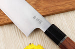 Couteau de chef kiritsuke 21cm japonais artisanal Sukenari SG2 San Maï manche en bois de rose