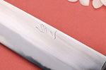 Couteau universel 15cm japonais artisanal Naoki Mazaki WS2 poli