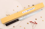 Couteau sakimaru takohiki japonais artisanal 30cm Sakai Takayuki Byakko manche en ébène + étui
