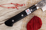 Couteau sujihiki 21cm japonais artisanal Fujiwara Maboroshi