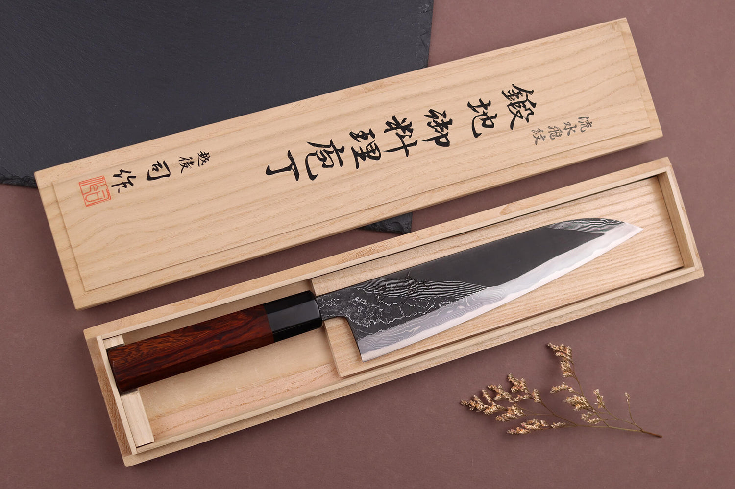 Couteau de chef 21cm japonais artisanal Hinoura Tsukasa River Jump manche bois de fer