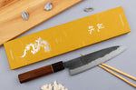 Couteau de chef 18cm japonais artisanal Yuzo Black Nashiji