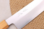 Couteau santoku kiritsuke 18cm japonais artisanal Hado Ginsan Cherry