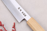 Couteau universel kiritsuke 15cm japonais artisanal Hado Ginsan Cherry