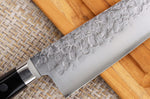 Couteau santoku japonais artisanal Takamura VG10 Tsuchime 16,5cm