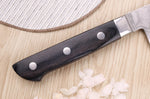 Couteau santoku 18cm japonais Satake Cutlery damas 69 couches