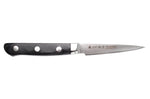 Couteau d'office 9cm japonais Satake Cutlery damas 69 couches