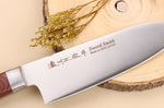 Coffret 3 couteaux japonais Satake Cutlery Brown Pakkawood chef + santoku + office