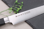 Couteau sujihiki 21cm japonais Satake Cutlery ABS