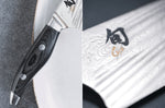 Couteau universel japonais KAI Shun Nagare Black lame damas 72 couches Dual Core 15cm manche bombé