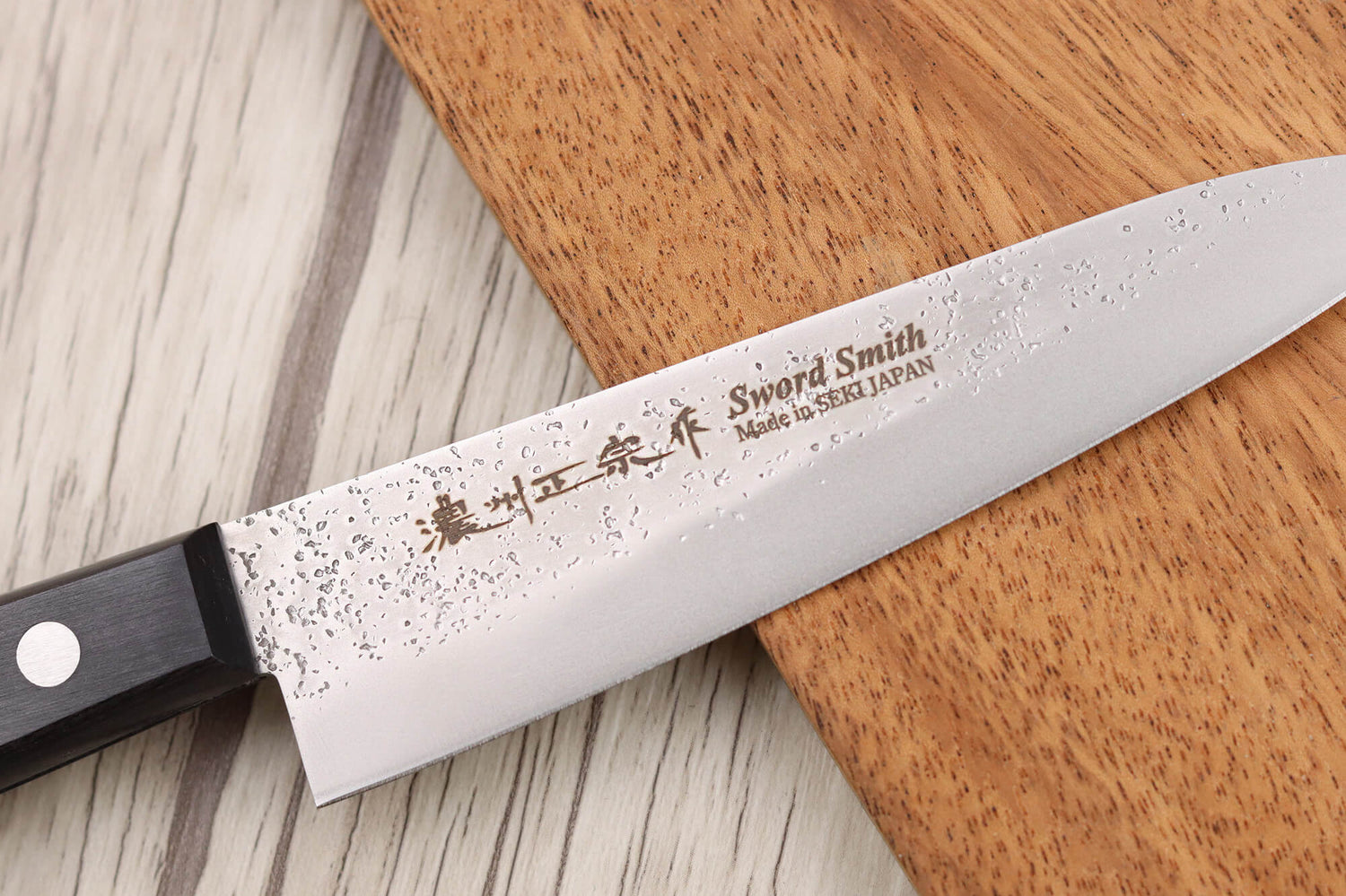 Couteau d'office 12cm japonais Satake Cutlery Nashiji