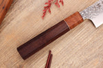 Couteau de chef 20cm japonais artisanal Yuzo Akira Tsuchime VG10