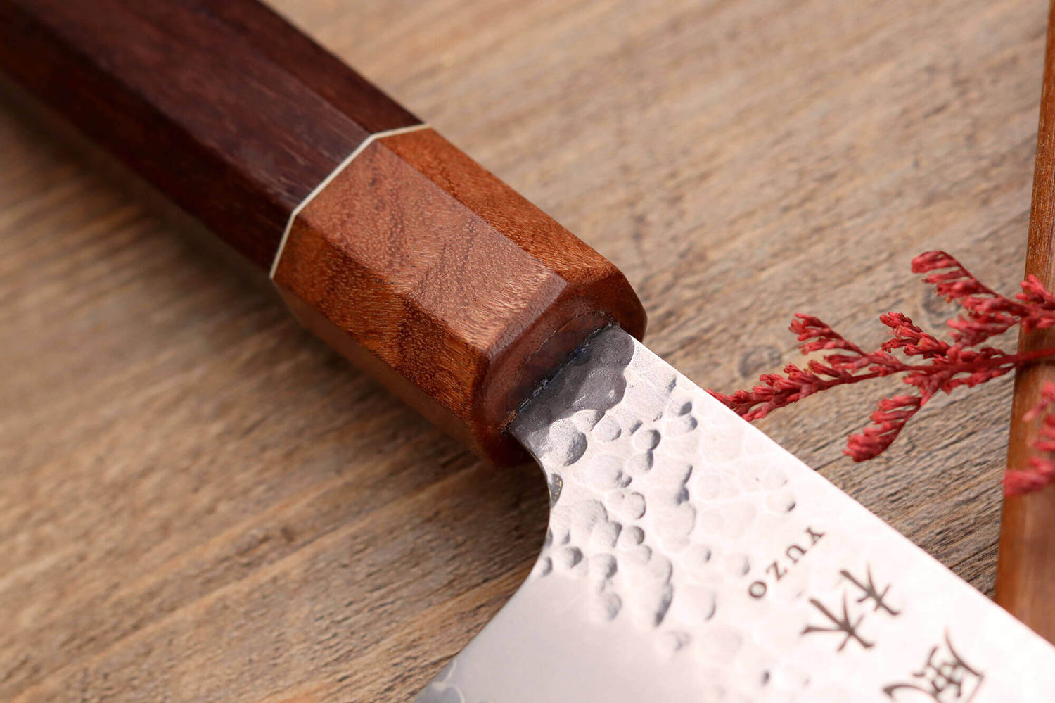 Couteau de chef 20cm japonais artisanal Yuzo Akira Tsuchime VG10