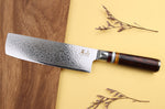 Couteau nakiri 17cm Kutoyama damas pakka rainbow