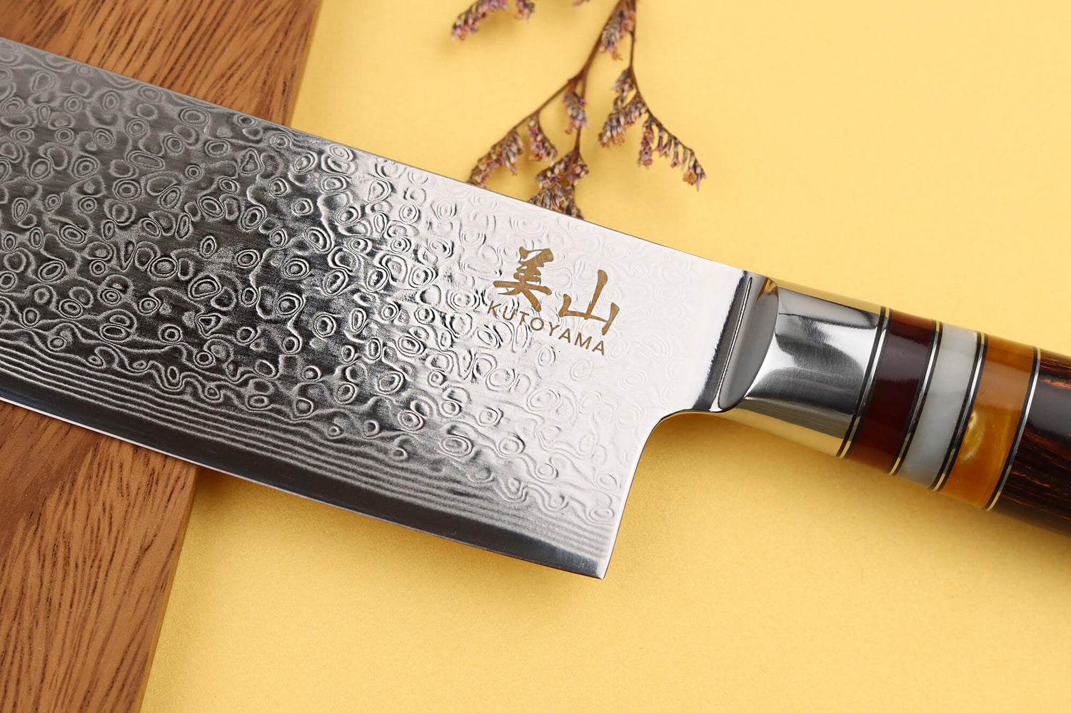 Couteau nakiri 17cm Kutoyama damas pakka rainbow