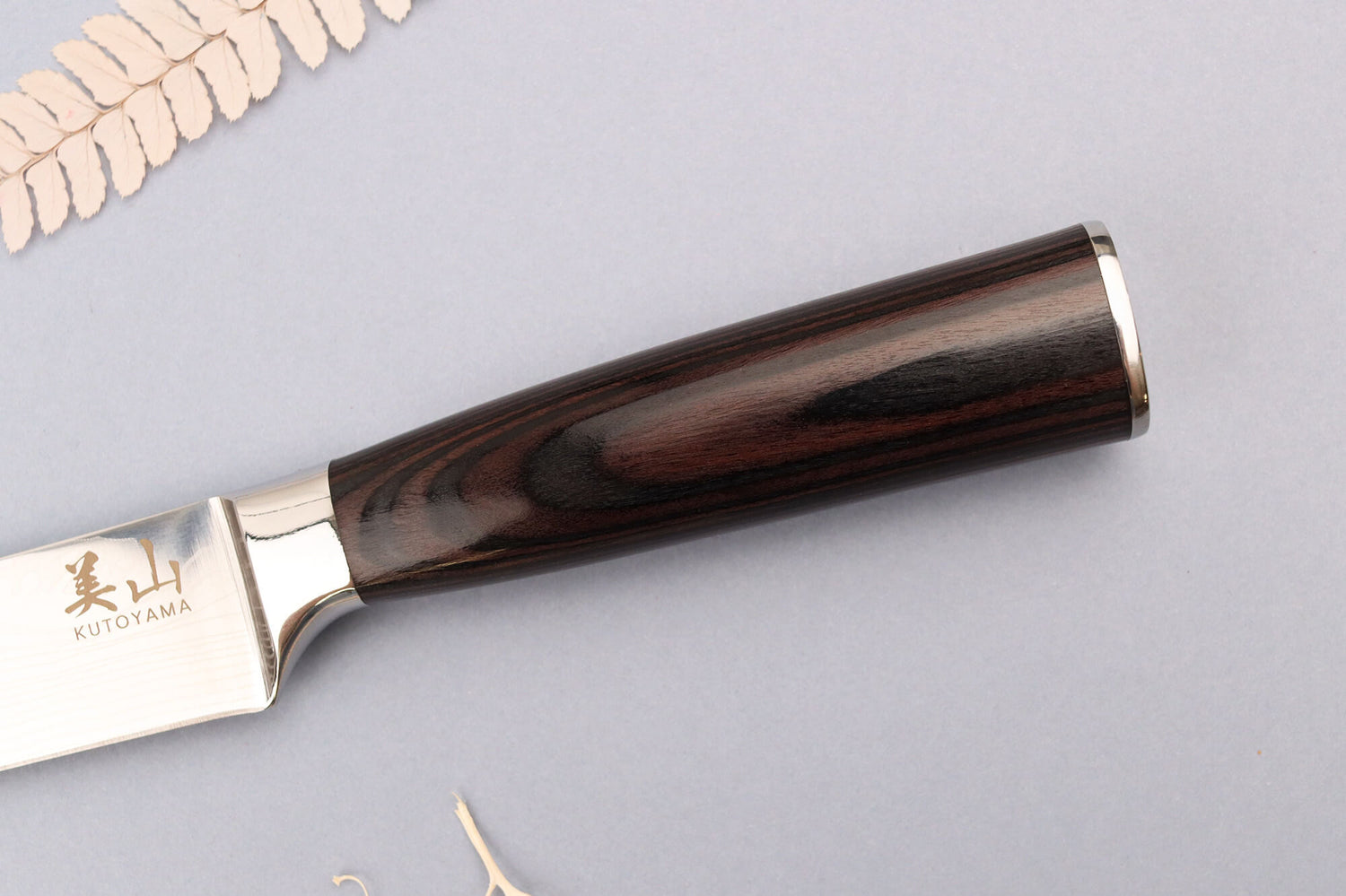 Couteau à découper 20cm Kutoyama Black Pakka