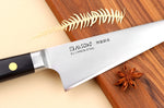 Couteau garasuki 18,5cm japonais Misono SW