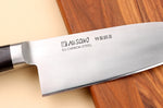 Couteau deba japonais Misono SW - 16.5 cm