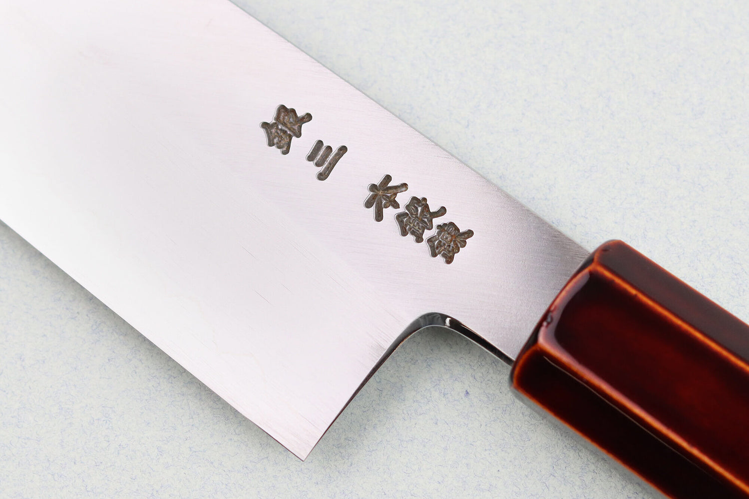 Couteau santoku kiritsuke 18cm japonais artisanal Hado Ginsan Kijiro