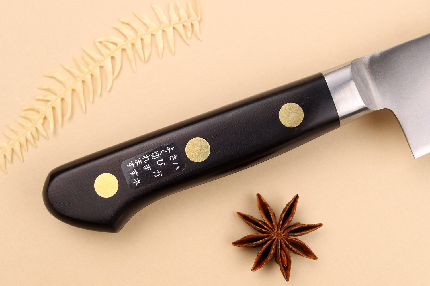Couteau sujihiki japonais Misono SW - 24 cm