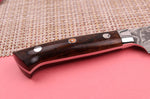Couteau universel japonais Takeshi Saji R2 Damas Mosaïque 13cm