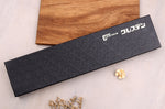 Couteau santoku alvéolé japonais Glestain Home Series 13cm