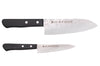Coffret 2 couteaux japonais Satake Cutlery Nashiji santoku + office