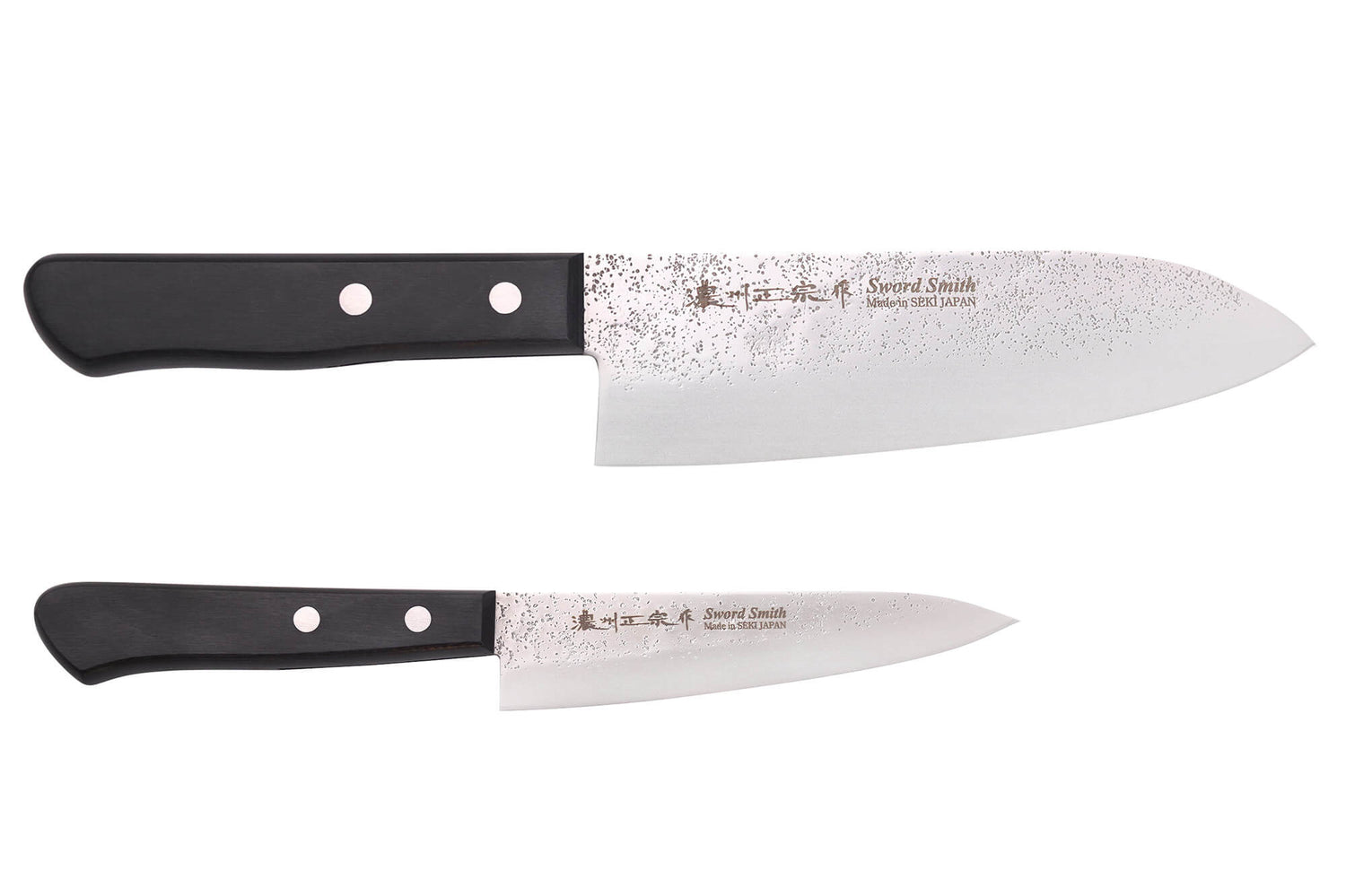 Coffret 2 couteaux japonais Satake Cutlery Nashiji santoku + office