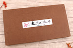 Coffret 3 couteaux japonais Satake Cutlery Nashiji santoku + nakiri + office