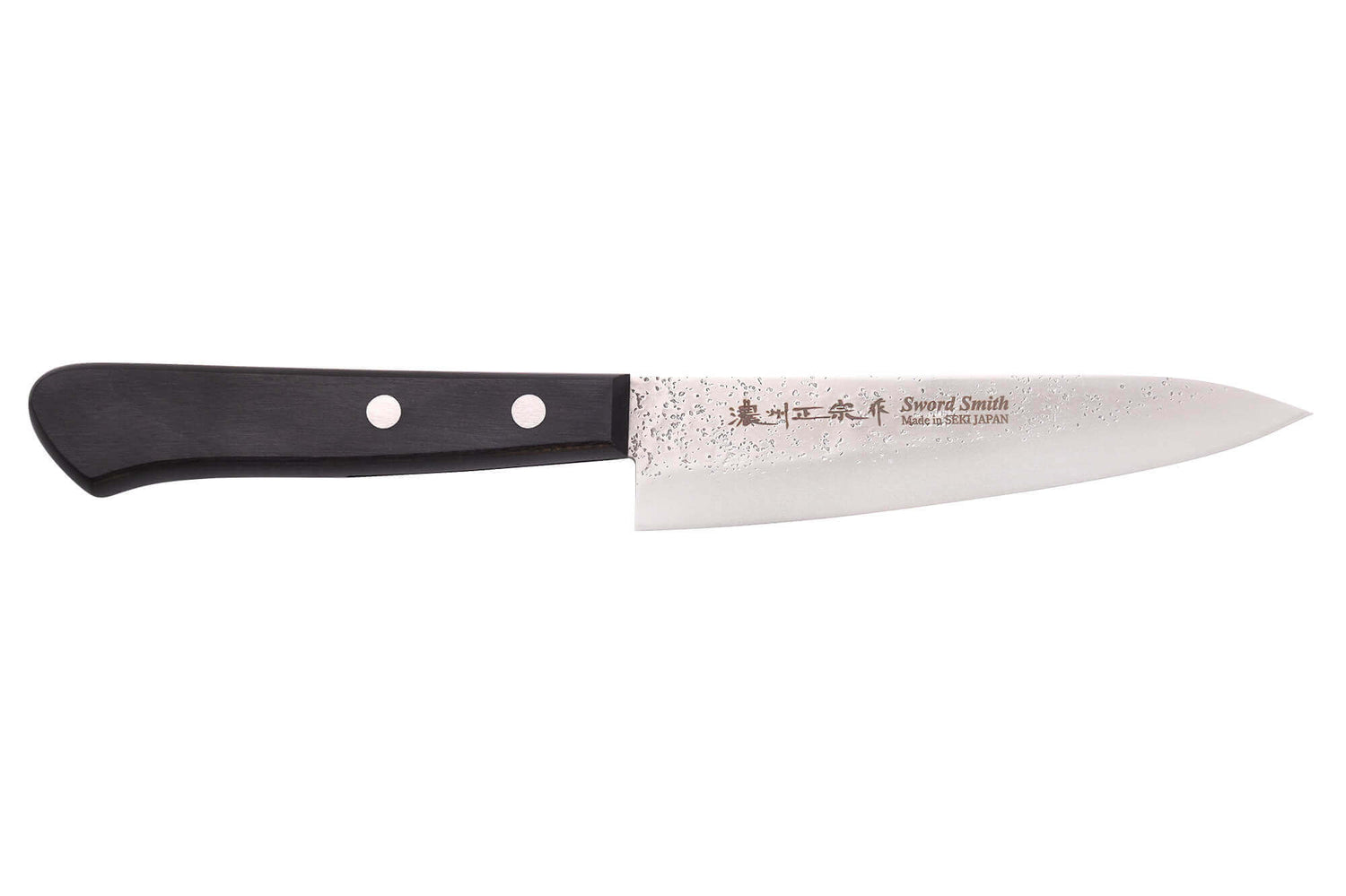 Coffret 3 couteaux japonais Satake Cutlery Nashiji santoku + nakiri + office