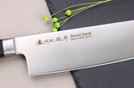 Couteau nakiri 16cm japonais Satake Cutlery ABS