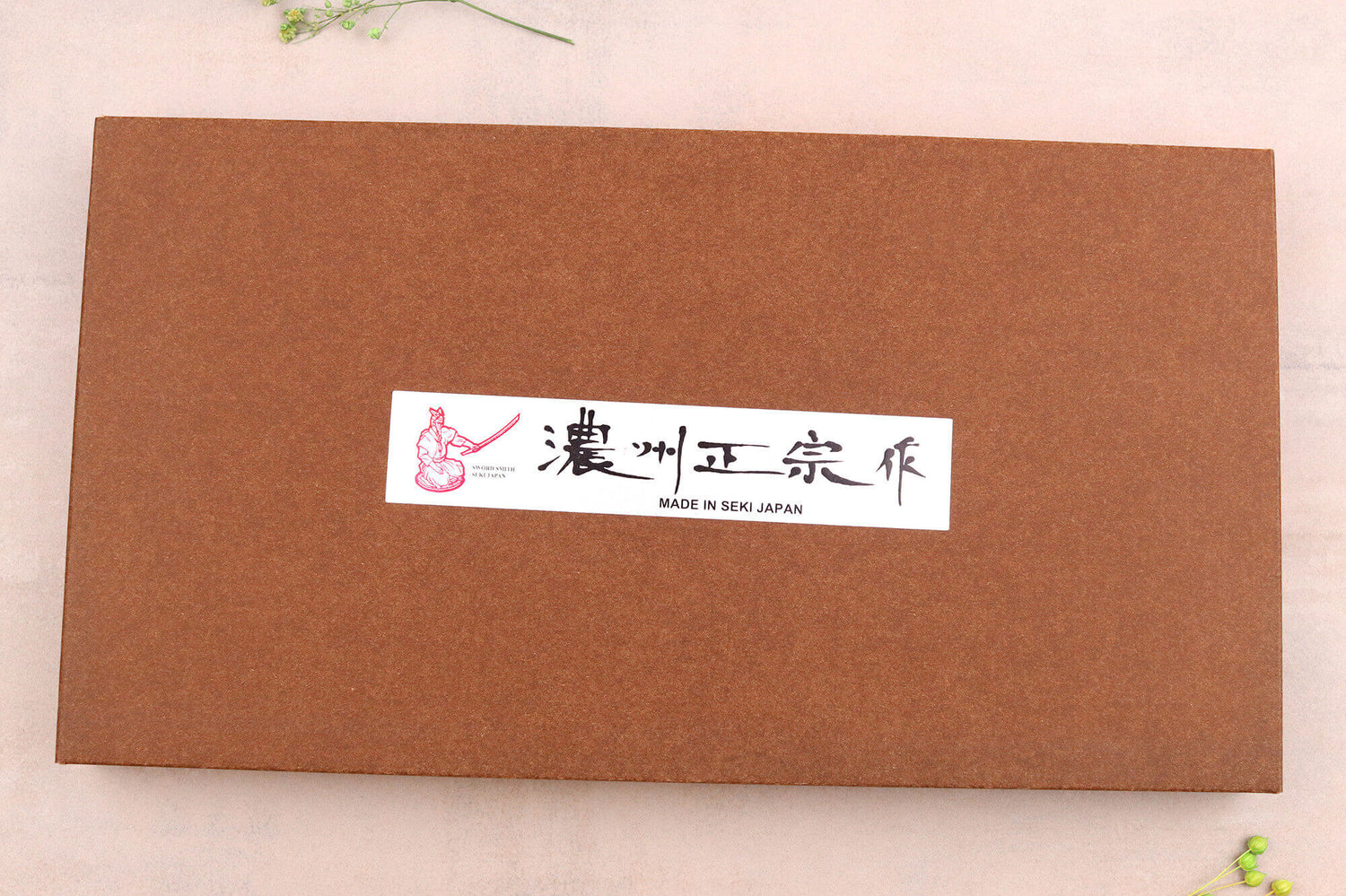 Coffret 3 couteaux japonais Satake Cutlery ABS bunka 20cm + bunka 17cm + universel 13,5cm