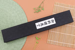 Couteau bunka 17,5cm japonais artisanal Yuzo Enju Damas 440C