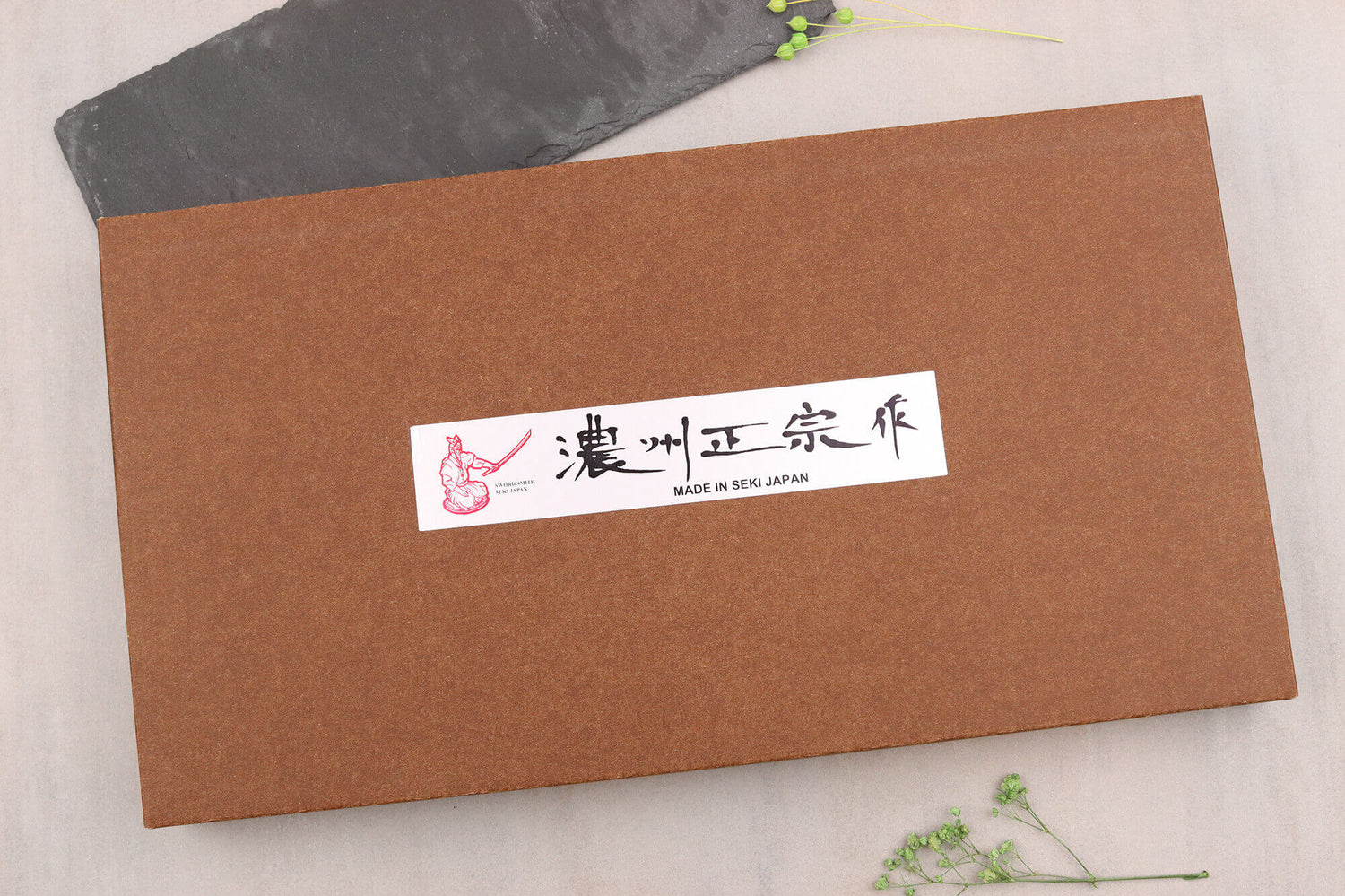 Coffret 3 couteaux japonais Satake Cutlery ABS sujihiki + chef + nakiri