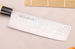 Couteau nakiri 17cm japonais Satake Cutlery Tsuchime en magnolia