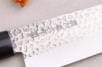 Couteau santoku 17cm japonais Satake Cutlery Tsuchime en magnolia