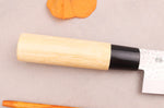 Couteau santoku 17cm japonais Satake Cutlery Tsuchime en magnolia