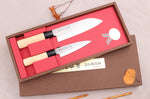 Coffret 2 couteaux japonais Satake Cutlery Tsuchime santoku + deba