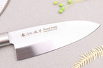 Couteau deba 16cm japonais Satake Cutlery Traditional PP