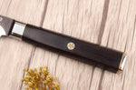 Couteau d'office 9cm Fukito Ébène Damas VG10
