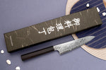 Couteau universel 15cm japonais artisanal Hatsukokoro Ginga ATS-34 Damas ébène corne