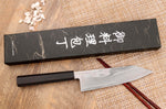 Couteau bunka 18cm japonais artisanal Hatsukokoro Ginsou Damas manche en ébène