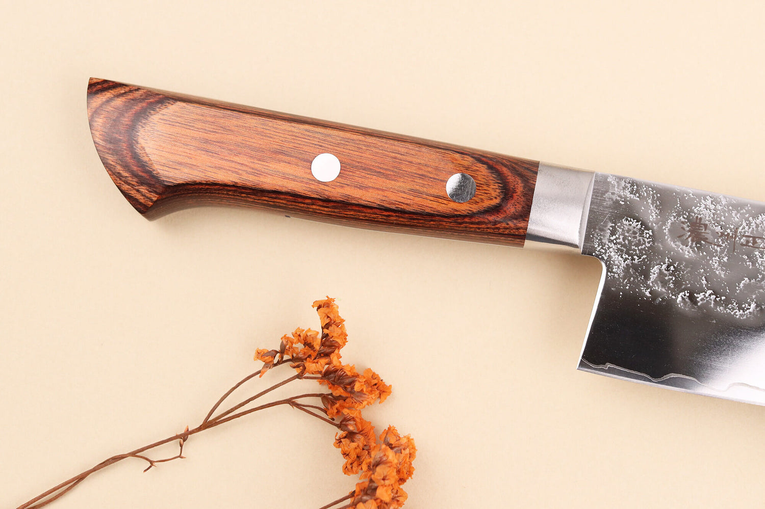 Couteau santoku 17cm japonais Satake Cutlery Brown Pakkawood AUS-8 San Maï Nashiji