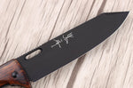 Couteau pliant japonais Yu Kurosaki Kurohyo SG2 manche en bois de fer 13,2cm