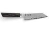 Couteau d'office kiritsuke japonais Kai Seki Magoroku Kaname 12cm